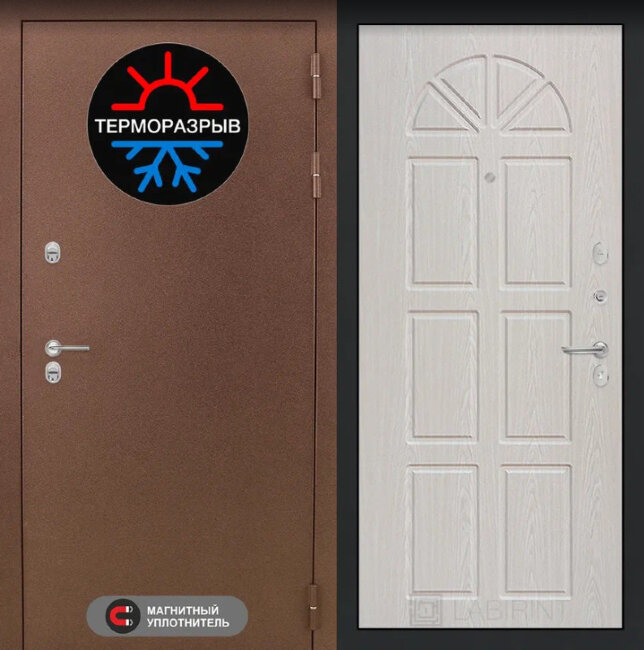 ТЕРМО МАГНИТ, 15 - Алмон 25 (Винорит)