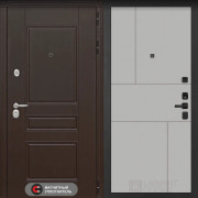 МЕГАПОЛИС, 21 - Грей софт