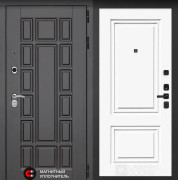 Нью-Йорк, 26 - Рал 9003 эмаль 16 мм