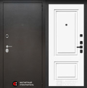 Сильвер, 26 - Рал 9003 эмаль 16 мм