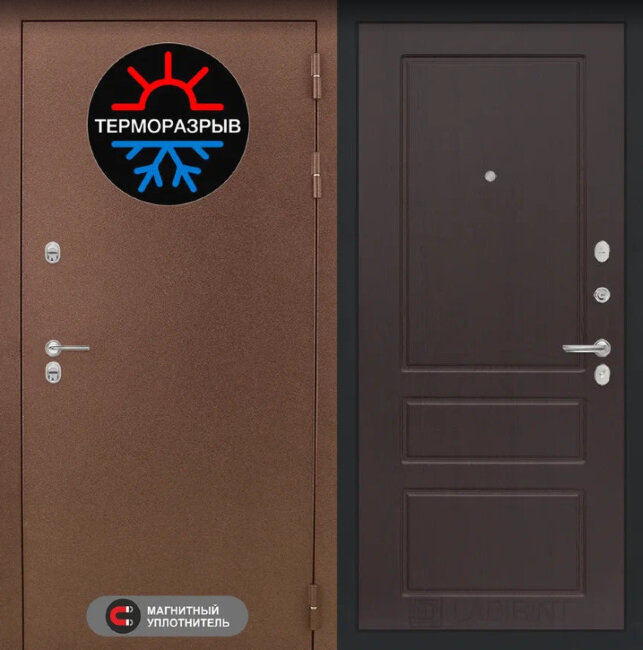 ТЕРМО МАГНИТ, 03 - Орех премиум