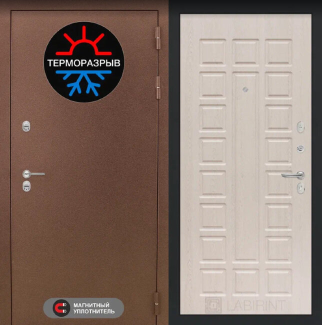 ТЕРМО МАГНИТ, 04 - Беленый дуб ТЕРМО МАГНИТ, 04 - Беленый дуб