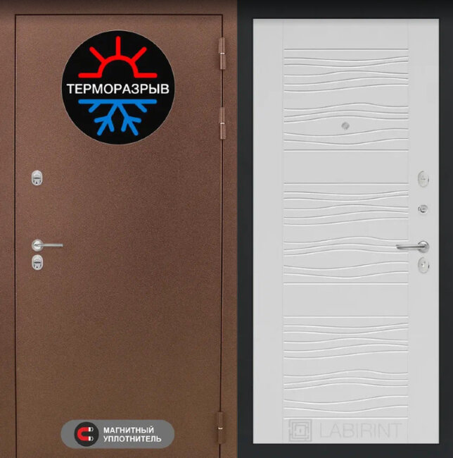 ТЕРМО МАГНИТ, 06 - Белое дерево