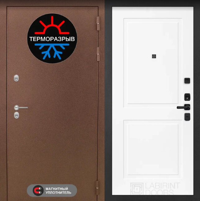 ТЕРМО МАГНИТ, 11 - Белый софт