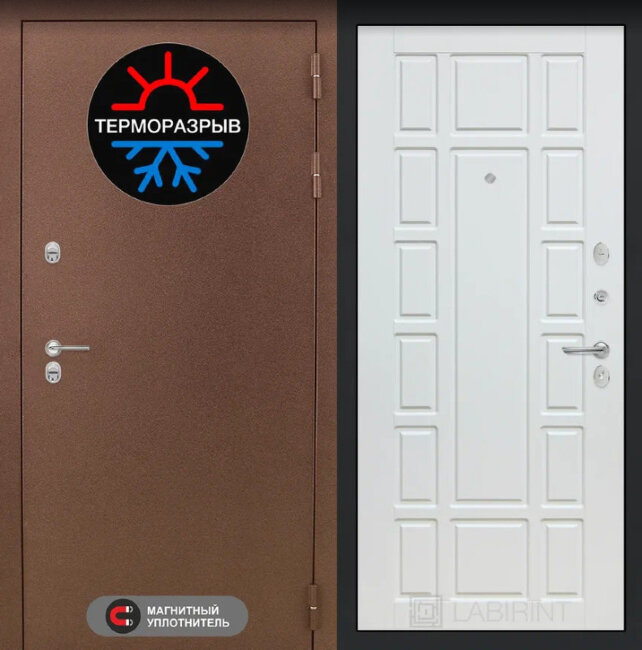ТЕРМО МАГНИТ, 12 - Белое дерево