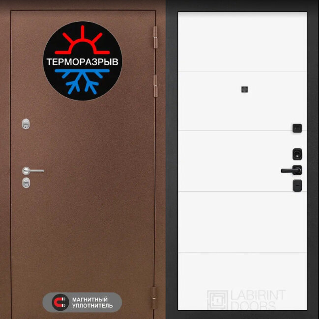 ТЕРМО МАГНИТ, 13 - Белый софт