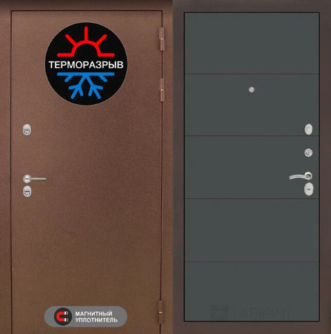 ТЕРМО МАГНИТ, 13 - Графит софт