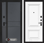 Эволаб, 26 - Рал 9003 эмаль 16 мм Эволаб, 26 - Рал 9003 эмаль 16 мм