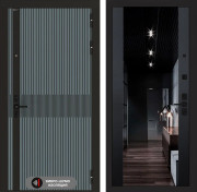 Иссида, Зеркало Максимум с тонировкой - Черный кварц Иссида, Зеркало Максимум с тонировкой - Черный кварц