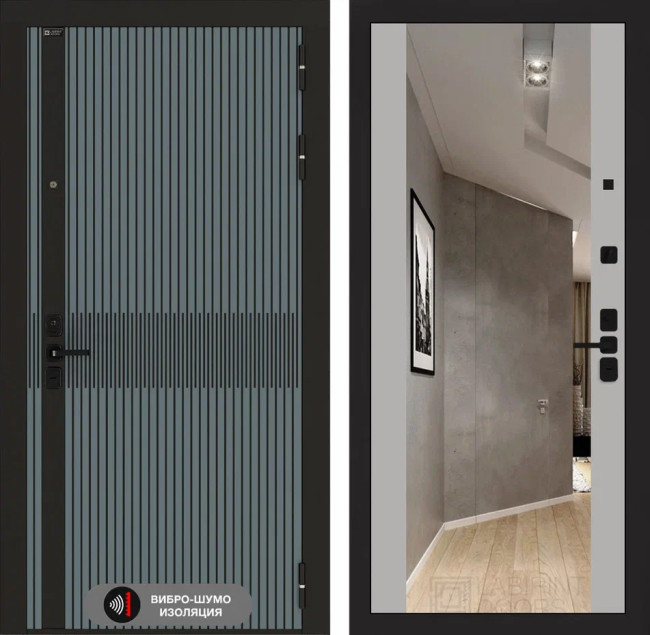Иссида, Зеркало Максимум - Грей софт