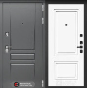 ПЛАТИНУМ, 26 - Рал 9003 эмаль 16 мм ПЛАТИНУМ, 26 - Рал 9003 эмаль 16 мм